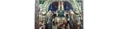 100. திருத்தண்கால் (திருத்தண்காலூர்)